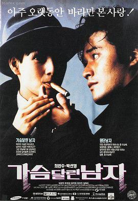 极光代码